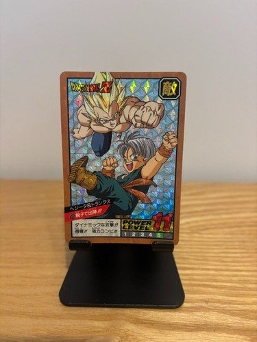 Carte dragon ball super - ball,
