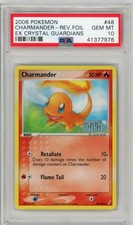 Pokemon 2006 EX Crystal
