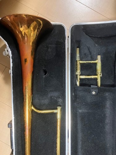Trombone tenore king ltw - tenore, 2b-ltw