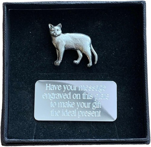 Personalised gift box hand - &,