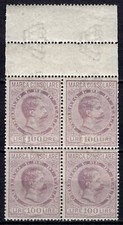 #735 - Regno - 100 lire marca da bollo consolare in quartina, 1895 - Nuovi (MNH)