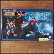 Soul of Chogokin GX-05