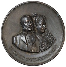 1893 A. DONZELLI 25°