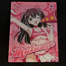 Gushing Over Magical Girls