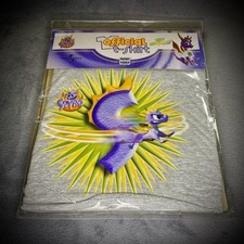 Shirt promo spyro drago - promo,