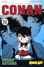 manga COMIC ART DETECTIVE CONAN numero 11