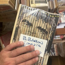 Ball BRAD BARRON serie da 18