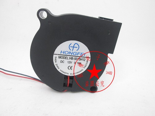 1pz 5015h12 12v 13a - 1pz,