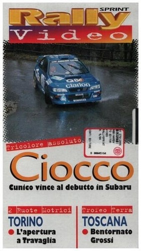 Vhs rally sprint video - vhs, 18