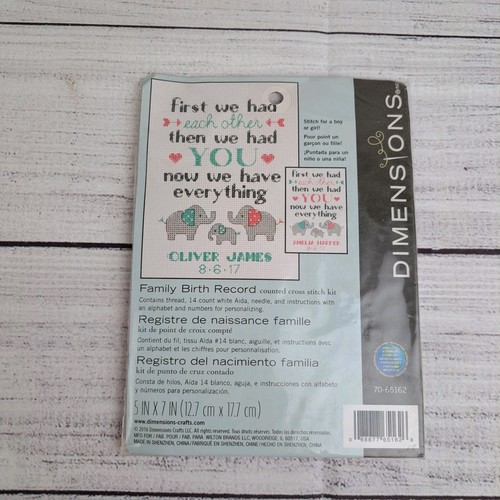 Dimensions family record kit - family,