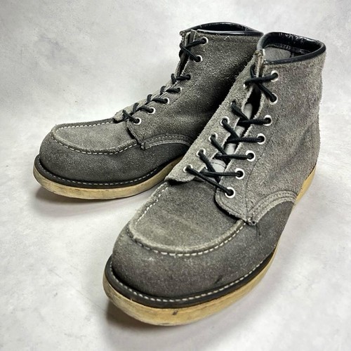 Red wing 8870 - red, setter