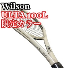 Racchetta da Tennis Wilson