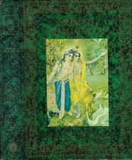 Srimad Bhagavatam. . Krsna
