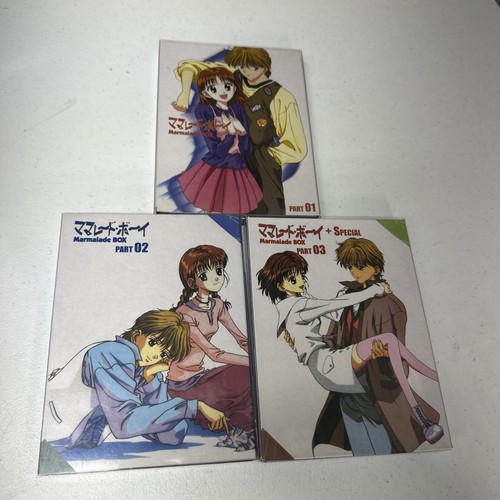 Marmalade boy parts 3 - boy,