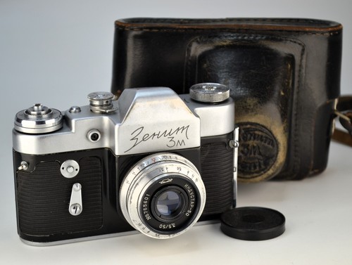 1967 ussr zenit - 1967, 50-years