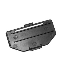 Custodia batteria mouse