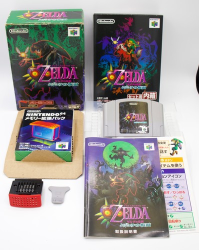 The legend zelda - the, majora’s