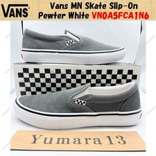 Vans MN Skate Slip-On Peltro