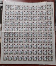 1980 FRANCOBOLLI CASTELLO DI ROVERETO FOGLIO INTERO PIEGATO,  LEGGI DESCRIZIONE