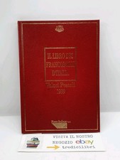 IL LIBRO DEI FRANCOBOLLI