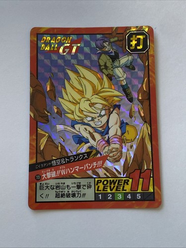 Carte dragon ball super - carte,