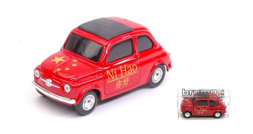Modellino auto scala 43 - modellino, 1:43