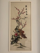 Japanese/Chinese Style