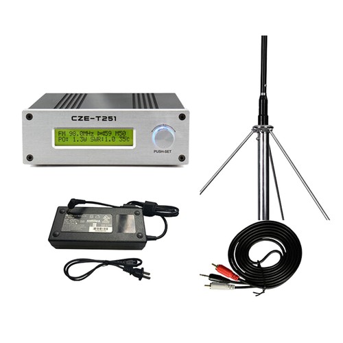 Cze t251 25w trasmettitore - cze-t251, fm