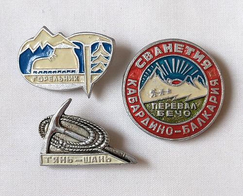 Distintivi sovietici alpinismo