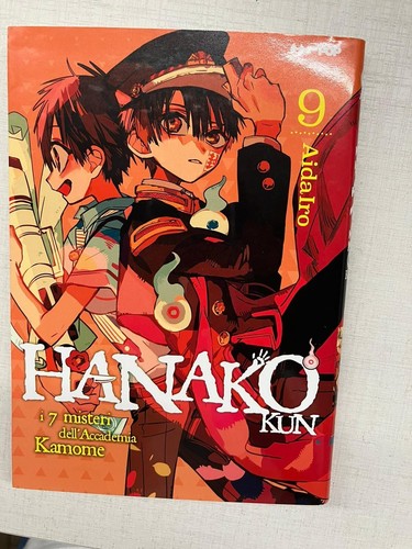 Manga hanako kun volume ita - volume, 9