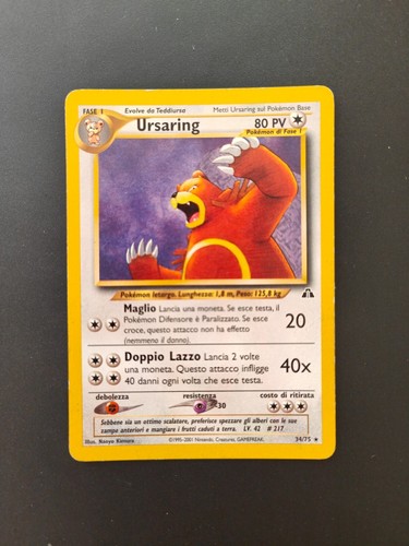 Pokémon neo discovery - pokÉmon,