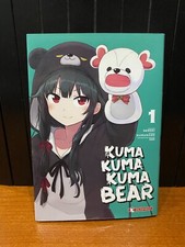 KUMA KUMA KUMA BEAR 1  VARIANT