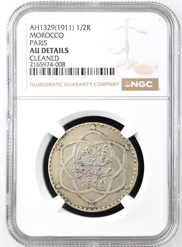 1329 1911 marocco 2 rial - ah, 1/2