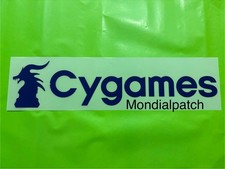SPONSOR TOPPA PATCH CYGAMES