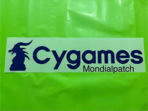 Sponsor toppa patch - sponsor, cygames