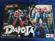 Bandai Soul Of Chogokin GX-61 Daioja