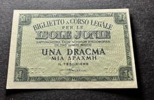 1  DRACMA   OCCUPAZIONE