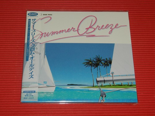 4bt summer breeze - 4bt, from