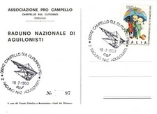 ITALIA 1980 CAMPELLO SUL