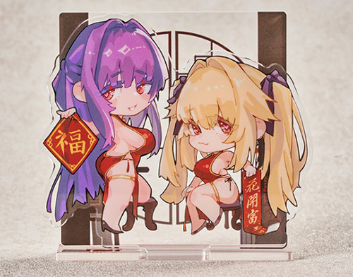 Legatura native hounen moehime - legatura,