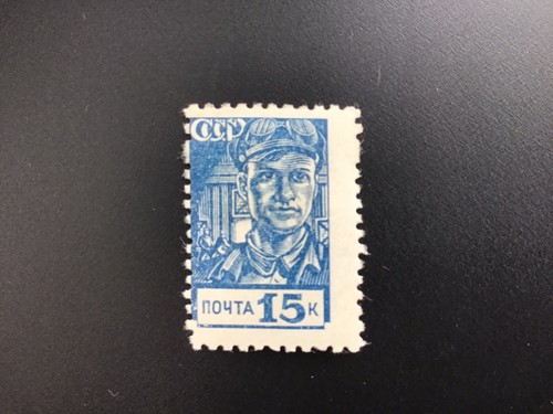 Russia 1939 definitivo - definitivo, 15k