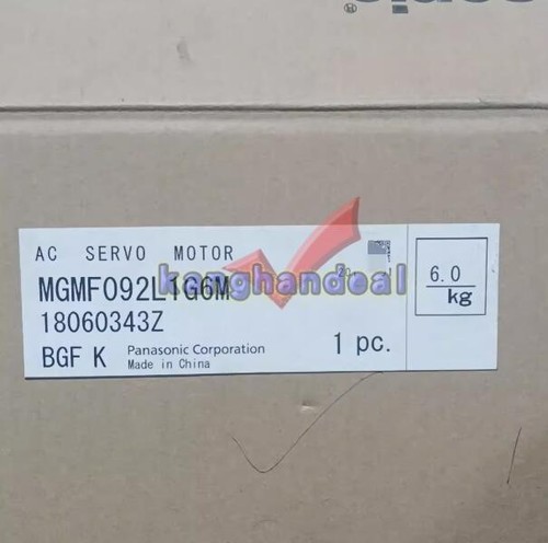 1pz servomotore panasonic - 1pz,