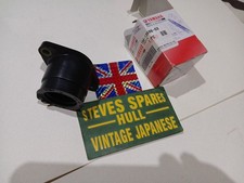 GOMMA ASPIRAZIONE CARBURATORE