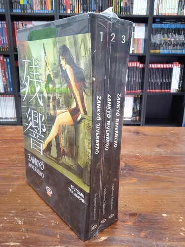 Zankyo riverbero box serie - zankyo,