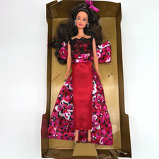 Vintage Edizione Speciale Gran