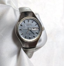 Rare SEIKO Silver Dial