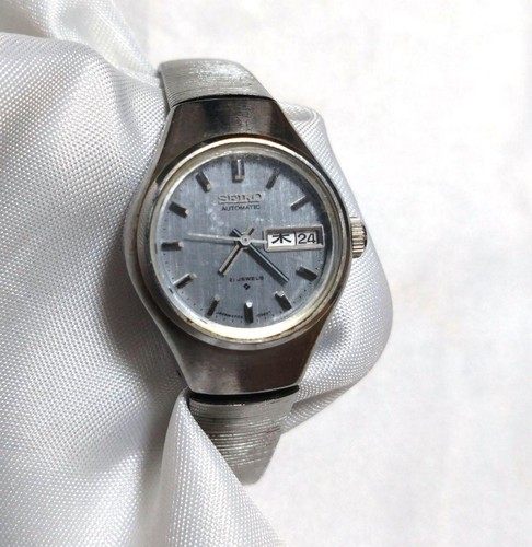 Rare seiko silver - rare,