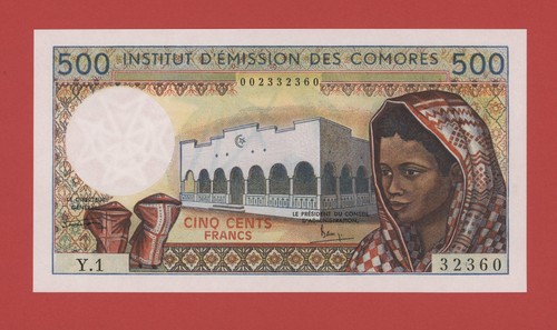 Comoros 500 franchi - comoros, (1976)