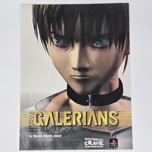 Galerians sony playstation ps1 - sony,