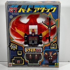 Clover Invincible Robot